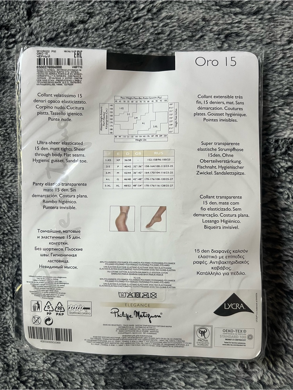 Oro 15 Nero Ultra-Sheer 15 Denier Tights - Picture 5 of 5